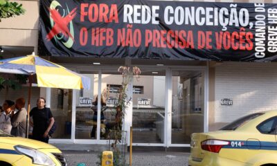 manifestacao-impede-entrada-de-nova-gestao-no-hospital-de-bonsucesso