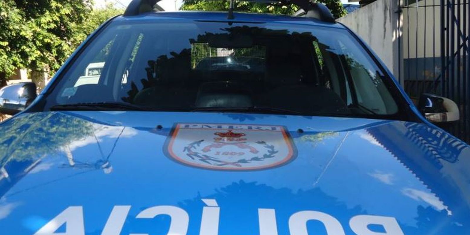 policia-investiga-fraudes-de-r$-40-milhoes-contra-o-banco-do-brasil